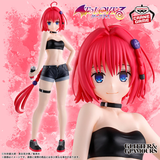 Figurine To Love-Ru Darkness - Kurosaki Mea Glitter & Glamours - Banpresto Flo'Kaze