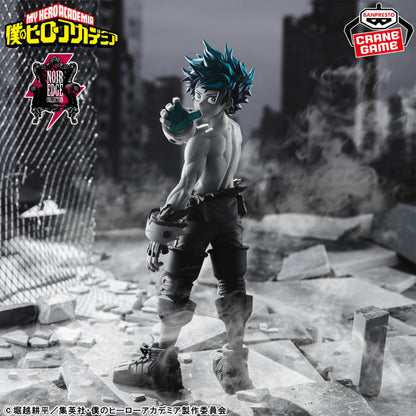 Figurine My Hero Academia - Izuku Midoriya Noir Edge Collection - Banpresto Flo'Kaze