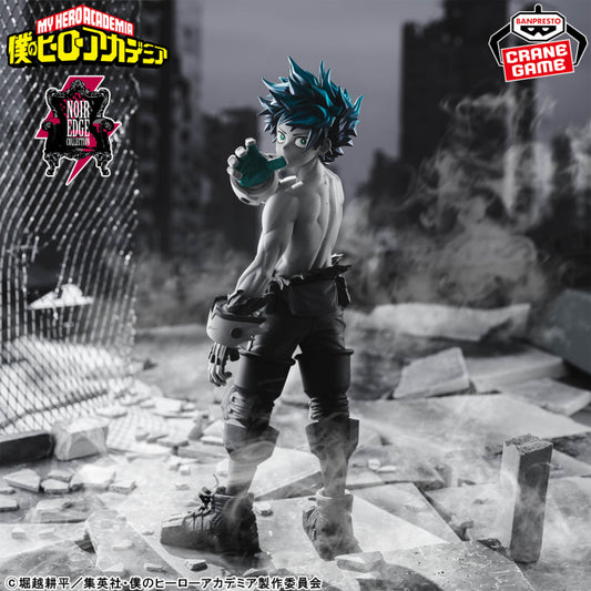 Figurine My Hero Academia - Izuku Midoriya Noir Edge Collection - Banpresto Flo'Kaze