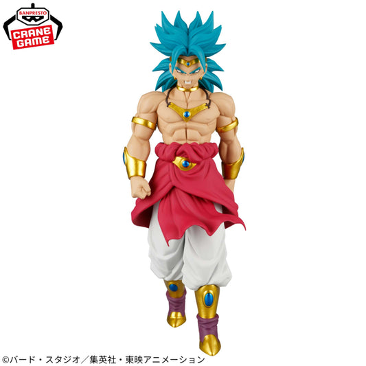 Figurine Dragon Ball Z - Broly Legendary SSJ Solid Edge Works - Banpresto Flo'Kaze