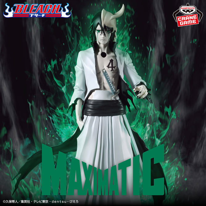 Figurine Bleach - Ulquiorra Cifer Maximatic - Banpresto Flo'Kaze