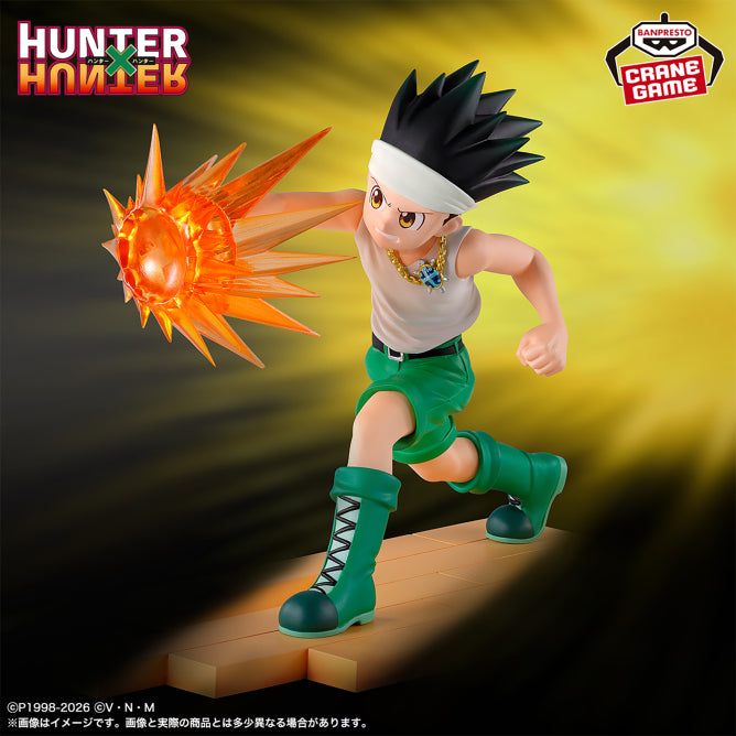 Figurine HunterXHunter - Gon Freecss Greed Island Arc - Banpresto Flo'Kaze