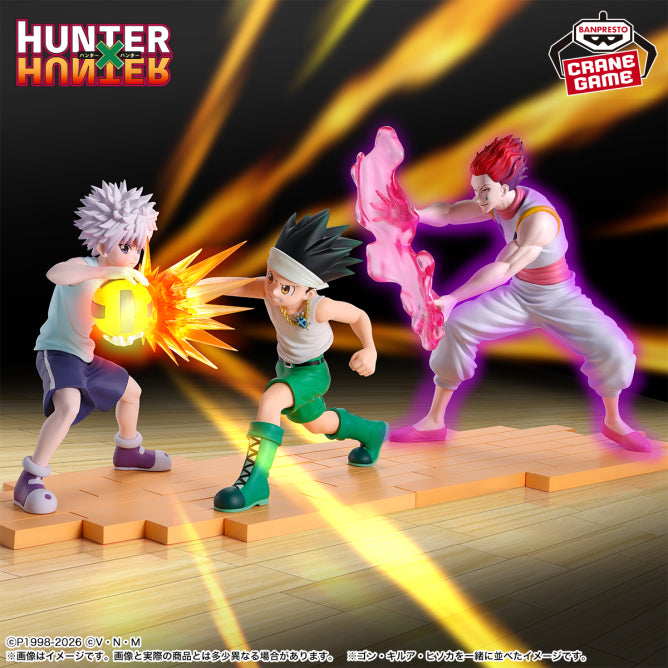 Figurine HunterXHunter - Hisoka Morow Greed Island Arc - Banpresto Flo'Kaze