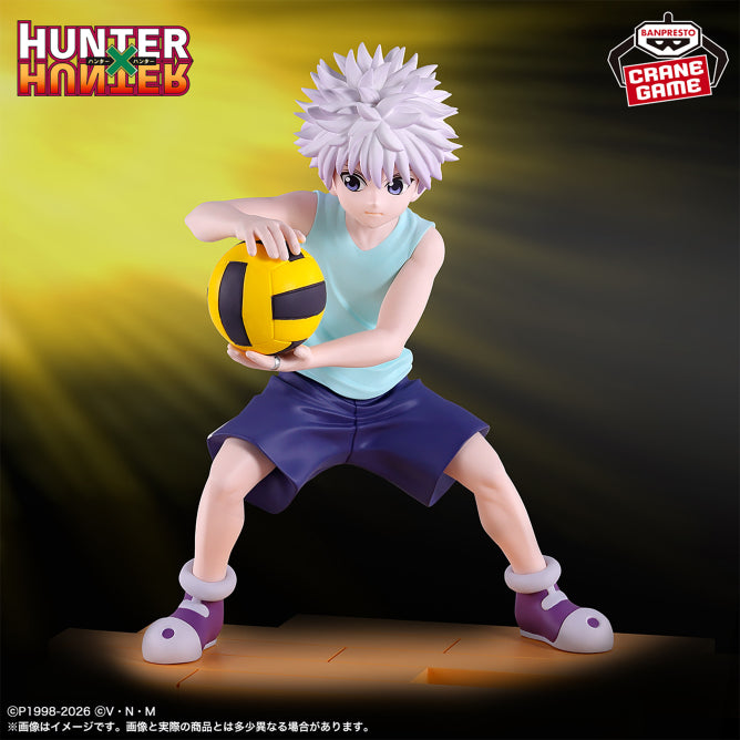 Figurine HunterXHunter - Killua Zoldyck Greed Island Arc - Banpresto Flo'Kaze
