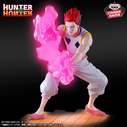 Figurine HunterXHunter - Hisoka Morow Greed Island Arc - Banpresto Flo'Kaze