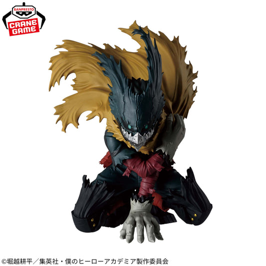 Figurine My Hero Academia - Izuku Midoriya Maximatic III - Banpresto Flo'Kaze