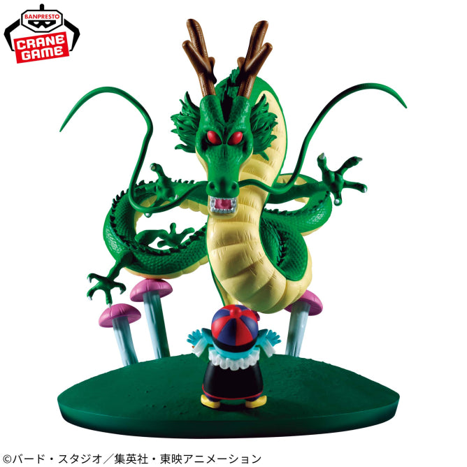 Figurine Dragon Ball - Shenron & Pilaf History Box - Banpresto Flo'Kaze