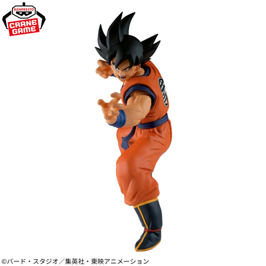 Figurine Dragon Ball Z - Son Goku Match Makers (VS Freezer 1st Form) - Banpresto Flo'Kaze
