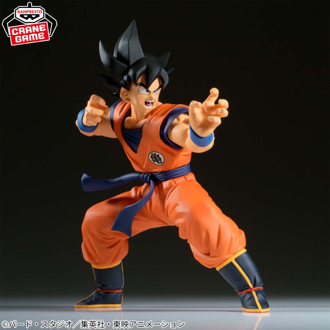 Figurine Dragon Ball Z - Son Goku Match Makers (VS Freezer 1st Form) - Banpresto Flo'Kaze