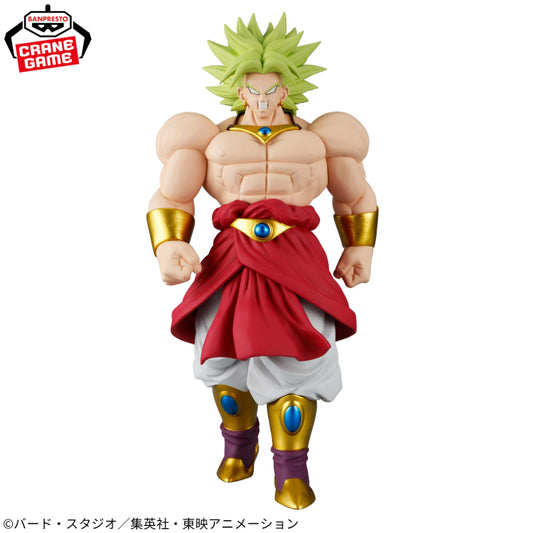 Figurine Dragon Ball Z - Broly SSJ Solid Edge Works II - Banpresto Flo'Kaze