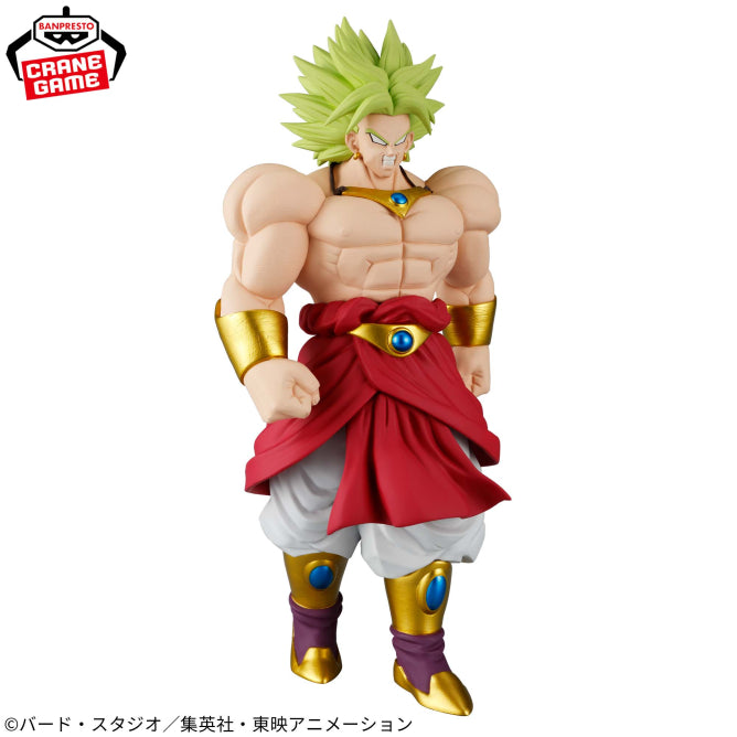 Figurine Dragon Ball Z - Broly SSJ Solid Edge Works II - Banpresto Flo'Kaze