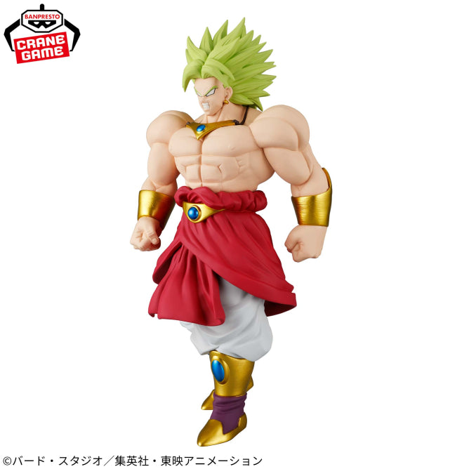 Figurine Dragon Ball Z - Broly SSJ Solid Edge Works II - Banpresto Flo'Kaze