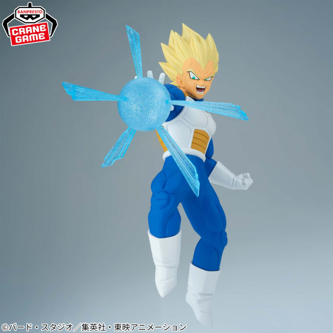 Figurine Dragon Ball Z - Vegeta GxMateria II - Banpresto Flo'Kaze