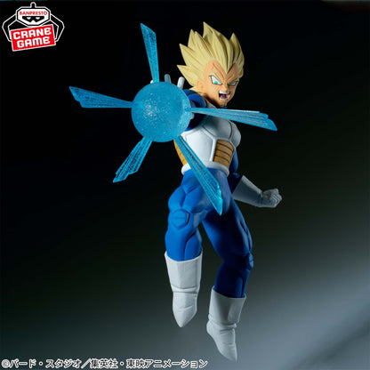 Figurine Dragon Ball Z - Vegeta GxMateria II - Banpresto Flo'Kaze