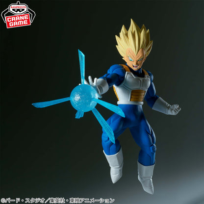 Figurine Dragon Ball Z - Vegeta GxMateria II - Banpresto Flo'Kaze