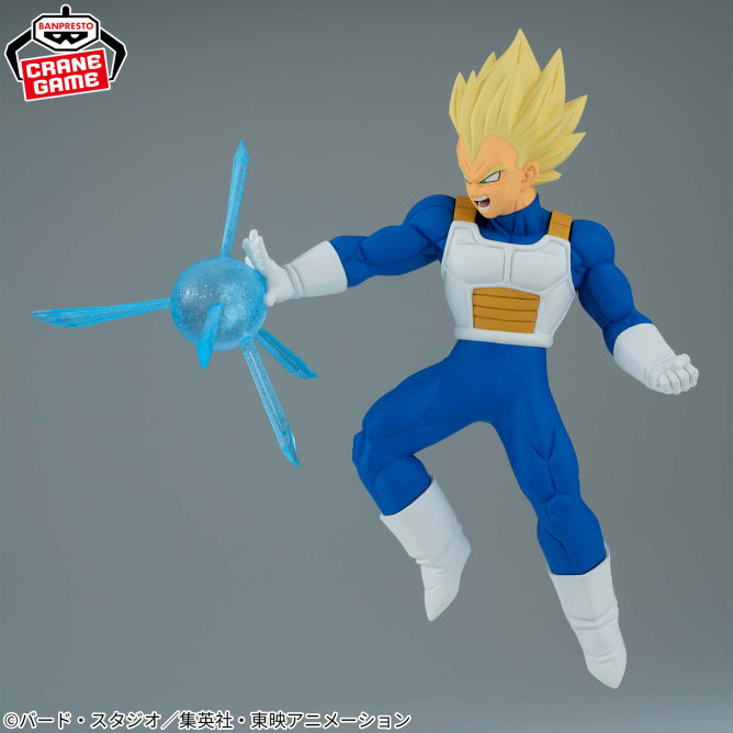 Figurine Dragon Ball Z - Vegeta GxMateria II - Banpresto Flo'Kaze