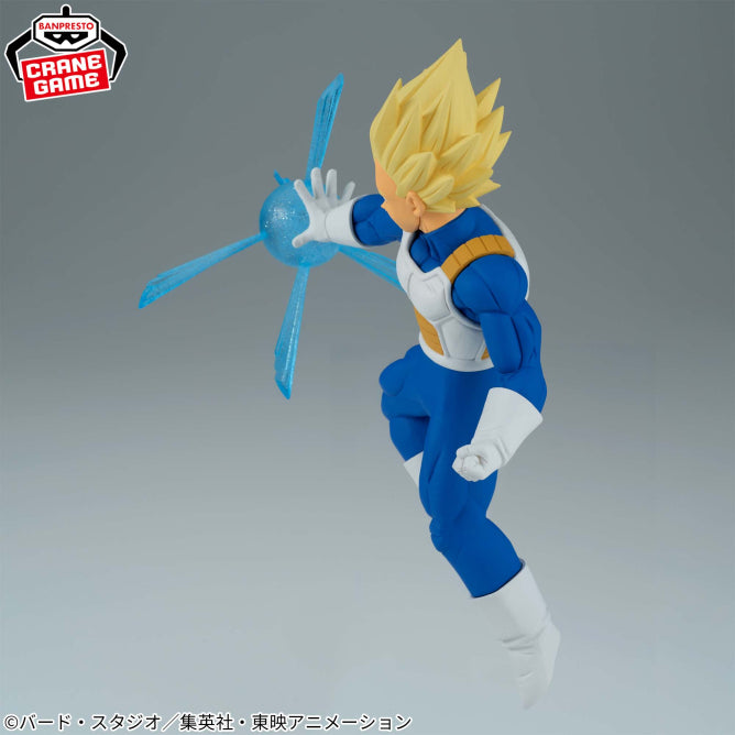 Figurine Dragon Ball Z - Vegeta GxMateria II - Banpresto Flo'Kaze