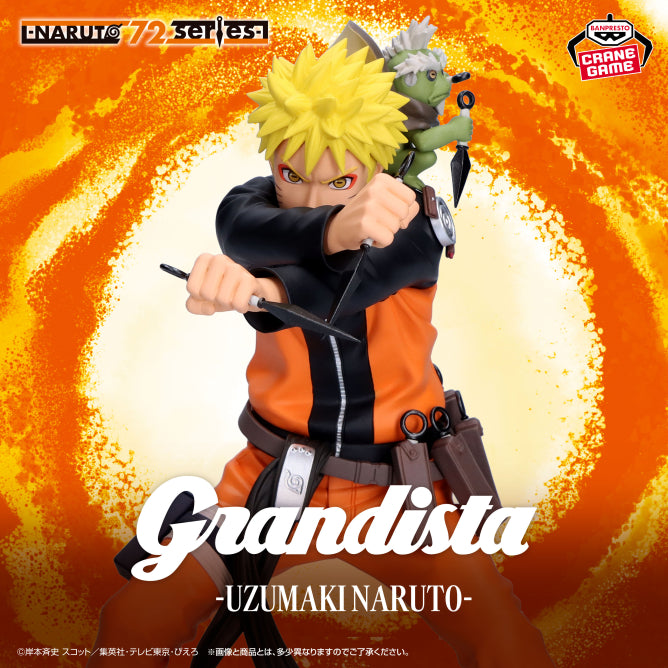 Figurine Naruto Shippuden - Naruto Uzumaki Grandista 72 Series - Banpresto Flo'Kaze