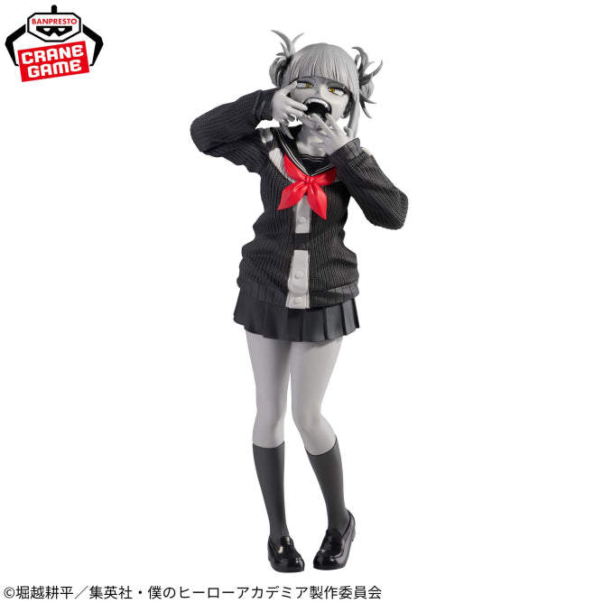 Figurine My Hero Academia - Himiko Toga Noir Edge Collection - Banpresto Flo'Kaze