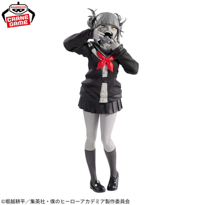 Figurine My Hero Academia - Himiko Toga Noir Edge Collection - Banpresto Flo'Kaze