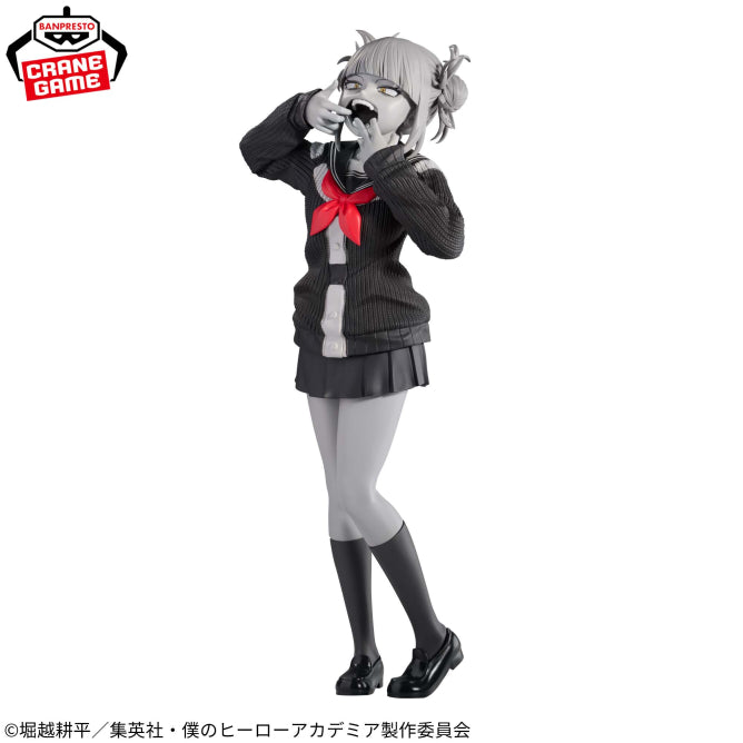 Figurine My Hero Academia - Himiko Toga Noir Edge Collection - Banpresto Flo'Kaze