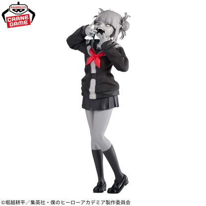 Figurine My Hero Academia - Himiko Toga Noir Edge Collection - Banpresto Flo'Kaze