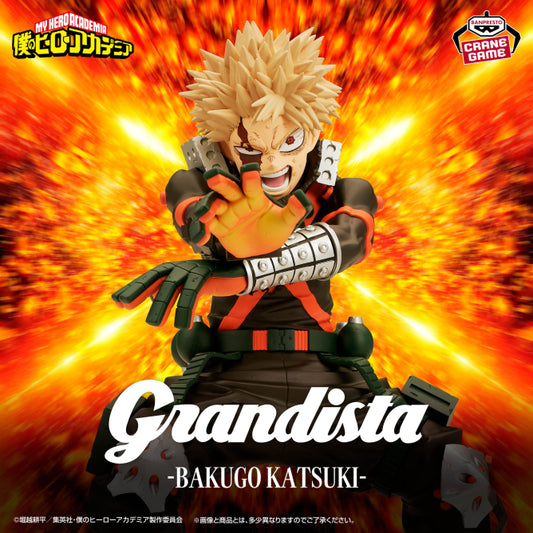 Figurine My Hero Academia - Katsuki Bakugo Grandista - Banpresto Flo'Kaze