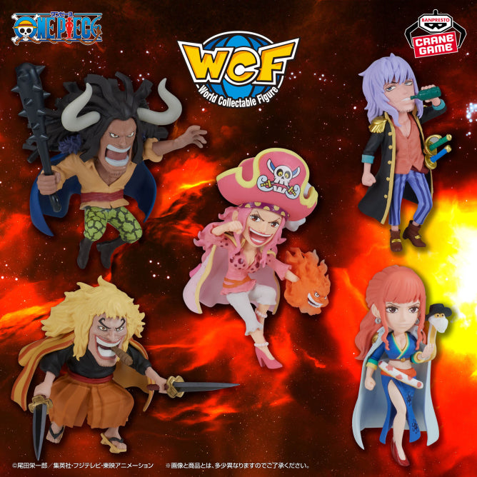 Figurine One Piece - WCF God Valley Incident Vol.2 - Banpresto Flo'Kaze
