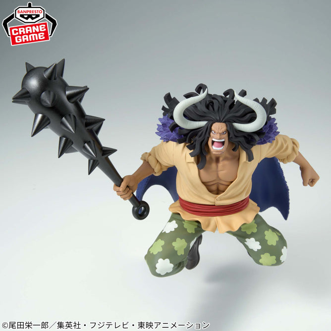 Figurine One Piece - Kaido Battle Record Collection - Banpresto Flo'Kaze