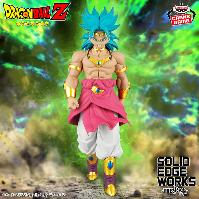 Figurine Dragon Ball Z - Broly Legendary SSJ Solid Edge Works - Banpresto Flo'Kaze