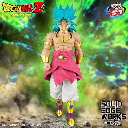 Figurine Dragon Ball Z - Broly Legendary SSJ Solid Edge Works - Banpresto Flo'Kaze
