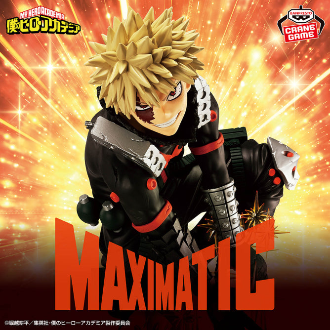 Figurine My Hero Academia - Katsuki Bakugo Maximatic II - Banpresto Flo'Kaze