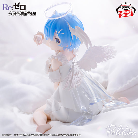 Figurine Re:Zero - Rem Relax Time Sweet Angel Ver. - Banpresto Flo'Kaze