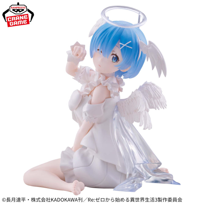 Figurine Re:Zero - Rem Relax Time Sweet Angel Ver. - Banpresto Flo'Kaze