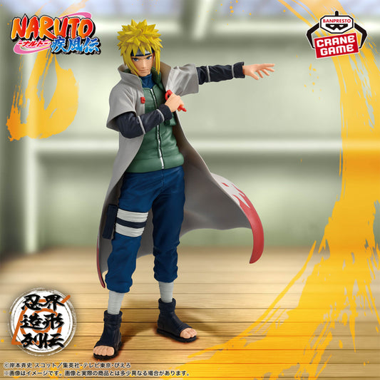 Figurine Naruto Shippuden - Minato Namikaze Zoukei Ninka World Wars - Banpresto Flo'Kaze