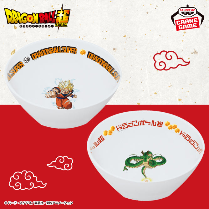 Goodies Dragon Ball Super - Bamboo Bowl Vol.2 - Banpresto Flo'Kaze