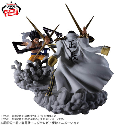 Figurine One Piece - Monkey D. Luffy Gear 4 Snake Man Senkouzekkei - Banpresto Flo'Kaze