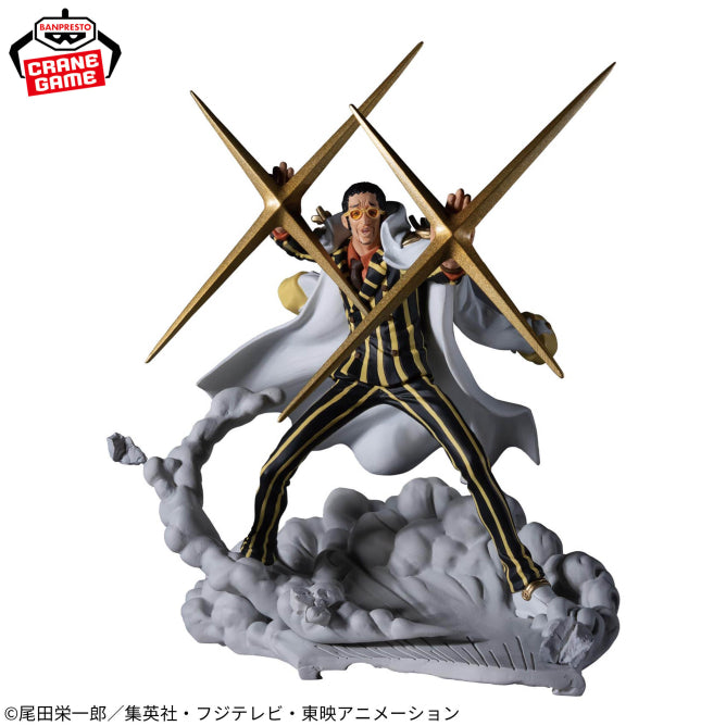 Figurine One Piece - Borsalino Kizaru Senkouzekkei - Banpresto Flo'Kaze
