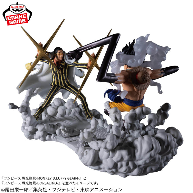 Figurine One Piece - Borsalino Kizaru Senkouzekkei - Banpresto Flo'Kaze