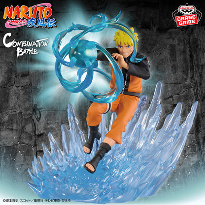 Figurine Naruto Shippuden - Naruto Uzumaki Combination Battle 2 - Banpresto Flo'Kaze