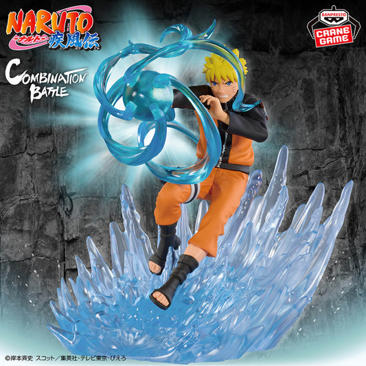 Figurine Naruto Shippuden - Naruto Uzumaki Combination Battle 2 - Banpresto Flo'Kaze