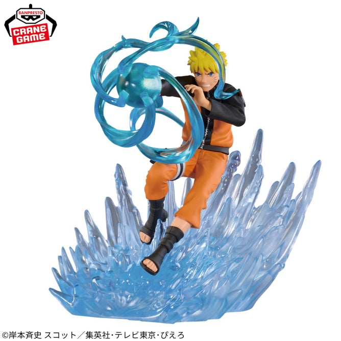 Figurine Naruto Shippuden - Naruto Uzumaki Combination Battle 2 - Banpresto Flo'Kaze