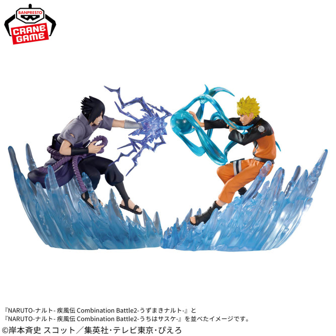 Figurine Naruto Shippuden - Sasuke Uchiha Combination Battle 2 - Banpresto Flo'Kaze