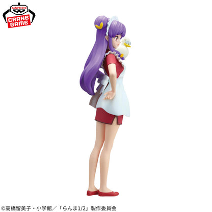 Figurine Ranma 1/2 - Shampoo Glitter & Glamours II - Banpresto Flo'Kaze