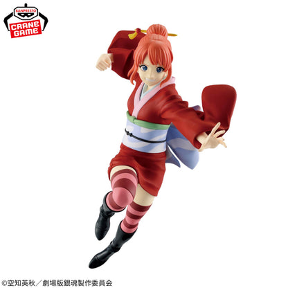 Figurine Gintama The Movie : Yoshiwara In Flames - Kagura Vibration Stars - Banpresto Flo'Kaze