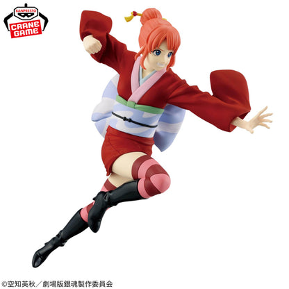 Figurine Gintama The Movie : Yoshiwara In Flames - Kagura Vibration Stars - Banpresto Flo'Kaze