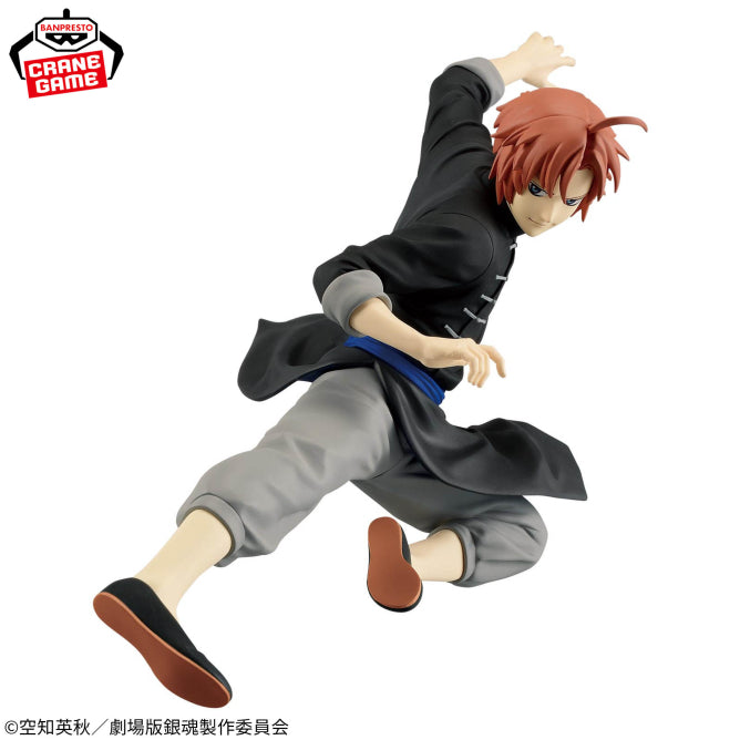 Figurine Gintama The Movie : Yoshiwara In Flames - Kamui Vibration Stars - Banpresto Flo'Kaze