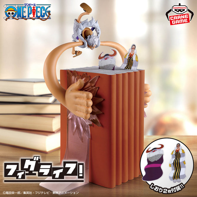 Figurine One Piece - Monkey D. Luffy Gear 5 Fig Life! Vol.5 - Banpresto Flo'Kaze