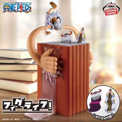 Figurine One Piece - Monkey D. Luffy Gear 5 Fig Life! Vol.5 - Banpresto Flo'Kaze