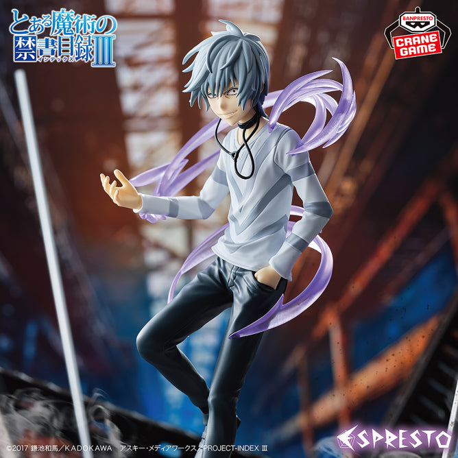 Figurine Toaru Majutsu No Index - Accelerator Espresto Level5 - Banpresto Flo'Kaze